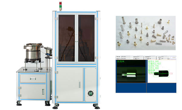 空心铆钉筛选机